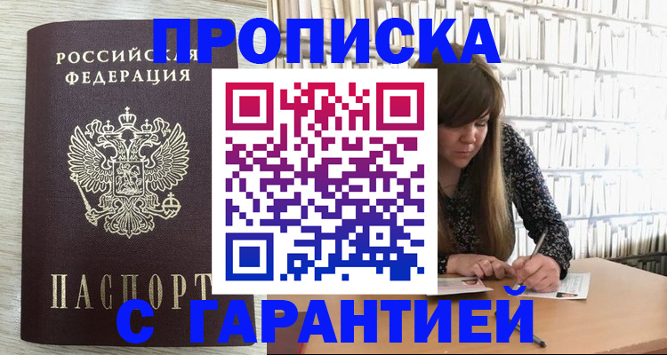 форма 3 в Чайковском